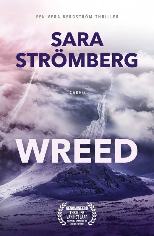 Wreed / Druk 1 Uitverkoop