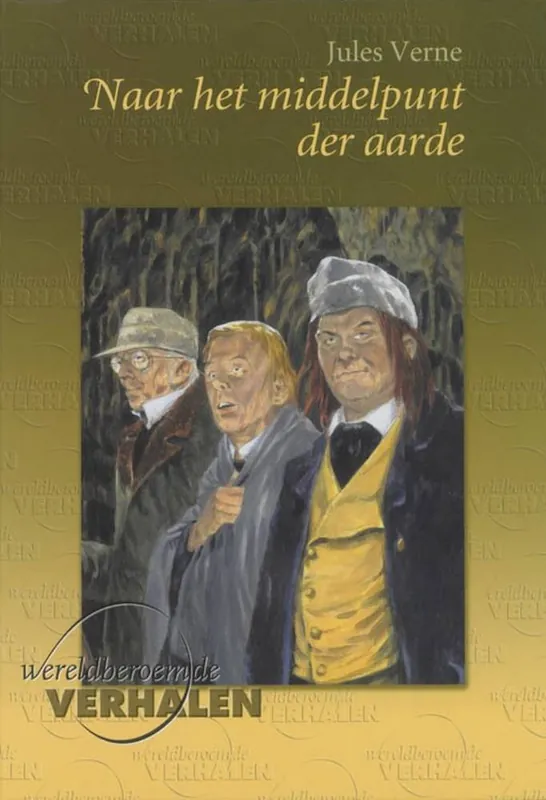 Shop Nu Reis naar het middelpunt van de aarde / Druk 1