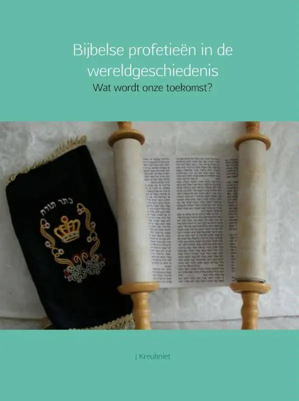 Bijbelse profetieen in de wereldgeschiedenis / Druk 1 Koopje