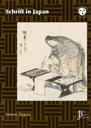 Betaalbaar Schrift in Japan