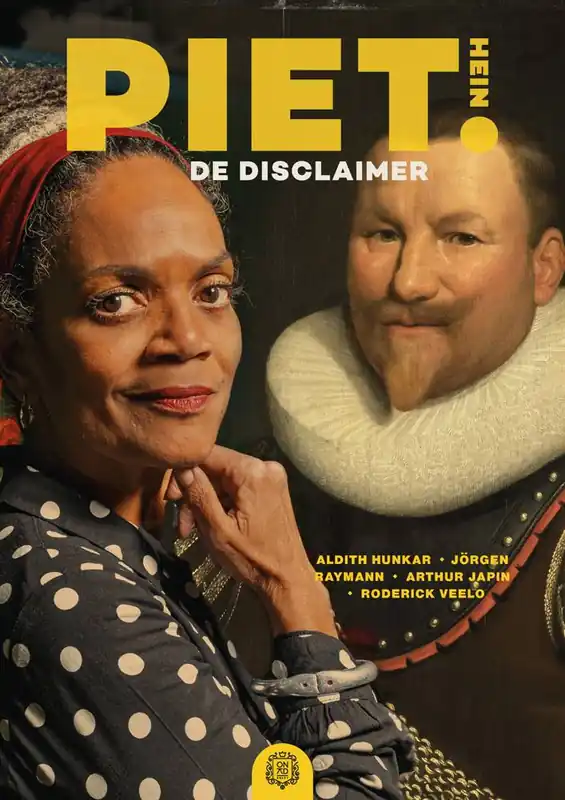 Express Levering Piet Hein: de disclaimer / Druk 1