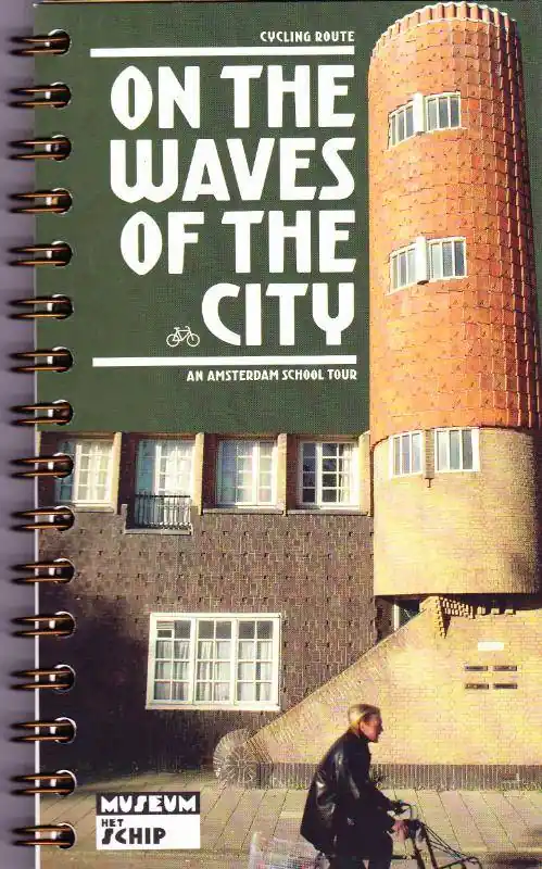 Must-Have On the waves of the city / 1st Edition